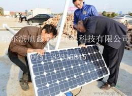 太陽能發(fā)電設(shè)備一站式采購(gòu)指南 供應(yīng)、批發(fā)、價(jià)格與專業(yè)平臺(tái)